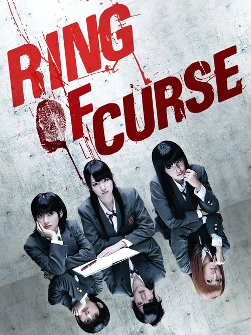 ゴメンナサイ Streaming VF Complet 2011 En Ligne HD Français