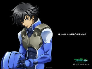 劇場版 機動戦士ガンダム00 A Wakening Of The Trailblazer 感想 Last Dice