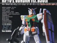 Bandai HG 1/144 RX-78-2 Gundam Ver G30th English Color Guide - i0