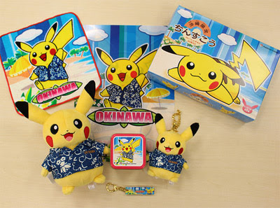 ポケモンストア沖縄店がついにオープン 南国風の バカンスピカチュウ の限定グッズも発売 ポケモン情報ねっと
