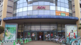 イオン茅ヶ崎中央 湘南茅ヶ崎 バリアフリーマップ