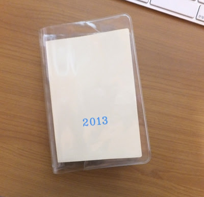 ほぼ日手帳 Fmcのブログ