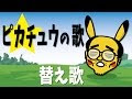 [最も選択された] 引退 ソ��グ 194464-野球部 引退 ソン���