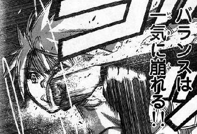 Uq Holder Stage 139 赤き翼 白き翼が勢揃いには圧巻すぎる 大炎上