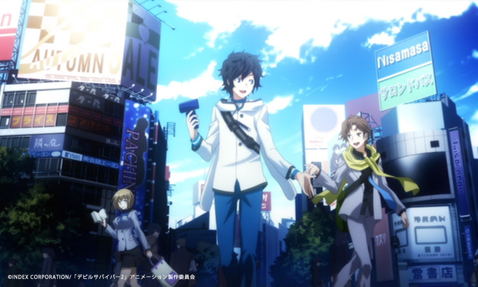 Devil Survivor 2 The Animation Works 制作実績 株式会社ブリッジ Bridge Inc