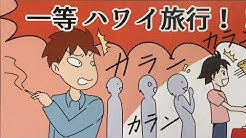 禁煙cmコンテスト 日本禁煙学会