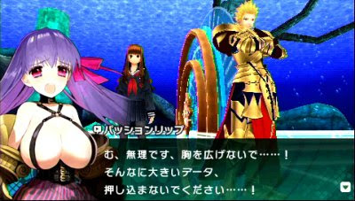 Fate エクストラccc ダイナマイトおっぱいの少女 パッションリップ のpv公開 胸と爪がデカすぎ 春が大好きっ