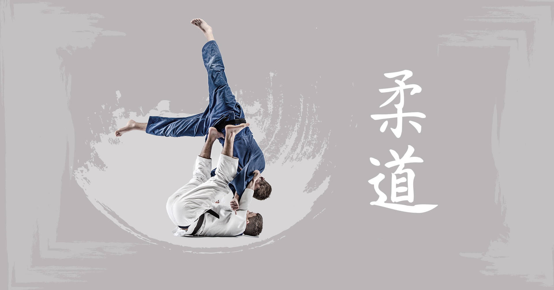 Ssg Humboldt Judo