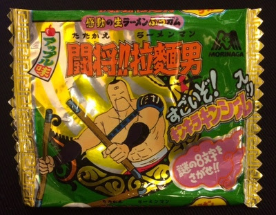 まんだらけ まんだらけさん家のシール 森永 闘将 拉面男 おそ松くん パッケージ