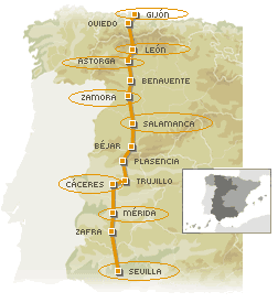 日本 スペイン文化経済交流センター エクステンション