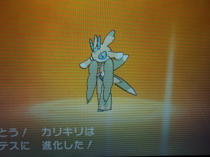 星集め 色違いポケモン収集記 色違いラランテス