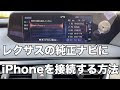 ++ 50 ++ プリクラ を スマホ に 入れる 方法 189663