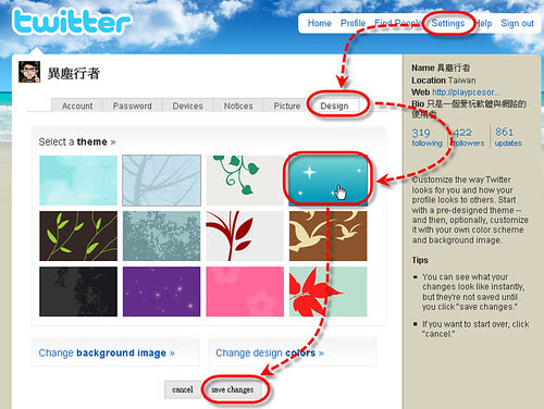 twitter-01