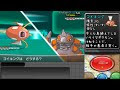 √画像をダウンロード ポ��モン はねる 170064-ポケモ�� はねる 地震