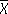 chi bar