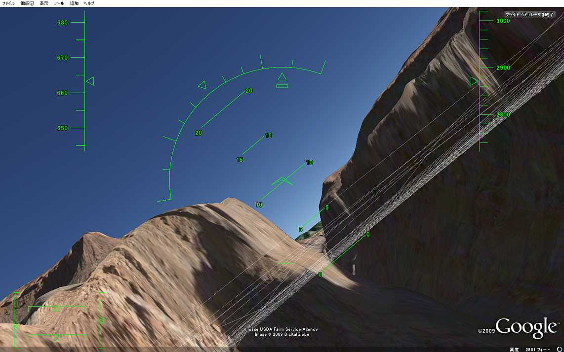 お薦めなフリーソフトなど