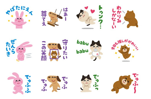 イメージ