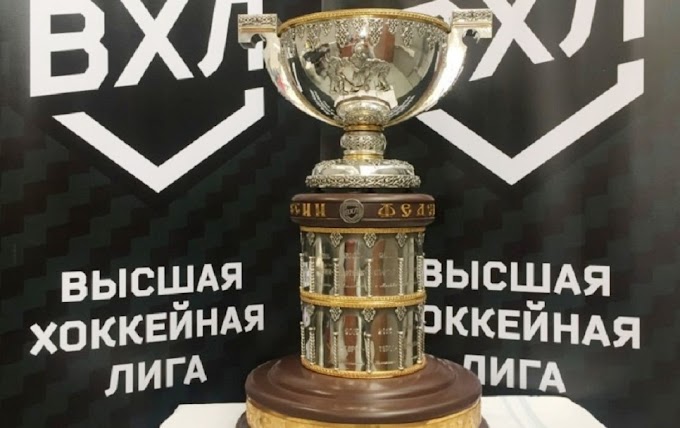 «Рубин» узнал своего соперника по четвертьфиналу