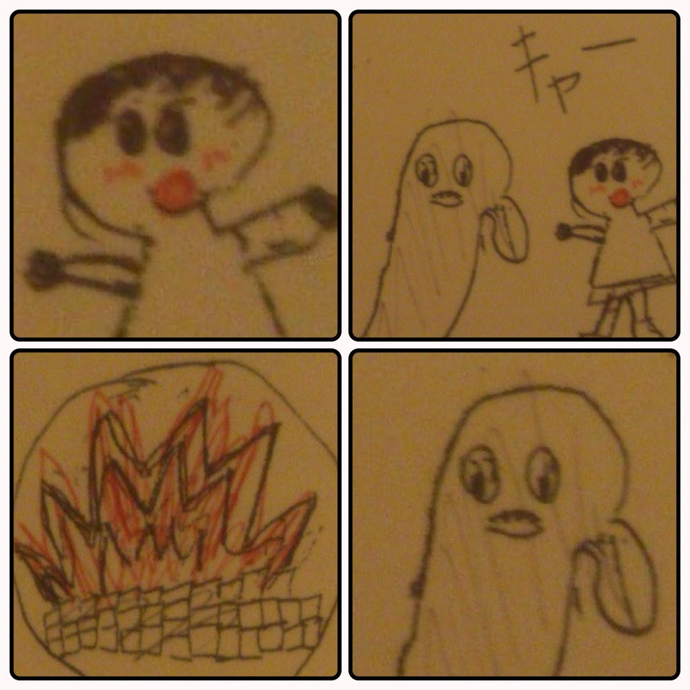 妹 小学5年生 の林間学校のしおりの表紙酷すぎwwwwwww 画像あり ２ｃｈみんなのまとめ