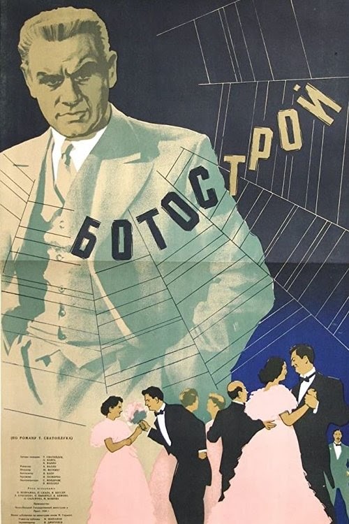 Botostroj online magyarul videa néz teljes 1954 sub letöltés HD 1080p