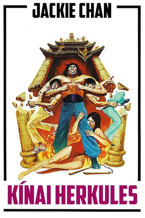 Ver filme Blueray 码头大决斗 1973 Legendado Online Em Português Gratis