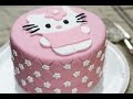 Meilleure collection gateau anniversaire en forme de 3 463396