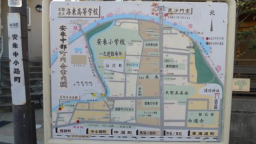 P1030168