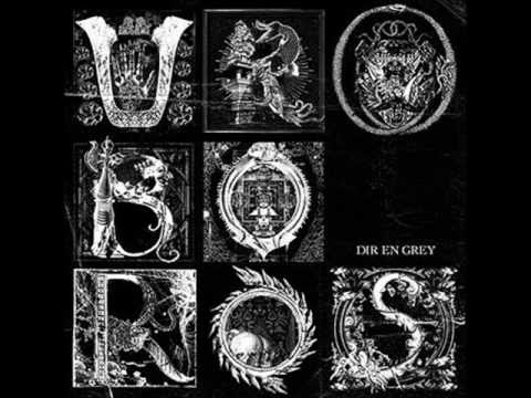 我 闇とて Dir En Grey アンタレス 歌詞の英訳 Japanese Lyrics Translations