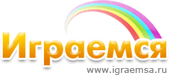 Раскраски онлайн