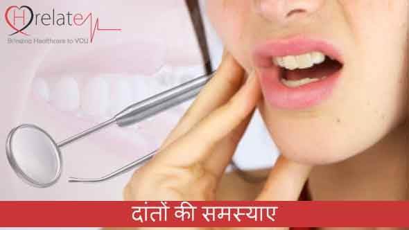 Prostate Cancer Ke Lakshan In Hindi : Bone Marrow In Hindi Meaning - andre