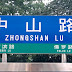 Sign In English : | meaning, pronunciation, translations and examples.