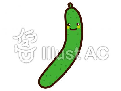 きゅうりのイラスト 無料イラスト素材 Mdesign211