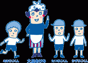 公式 ビオレママ風のイラストを作成できるサイト 運営 デジかも