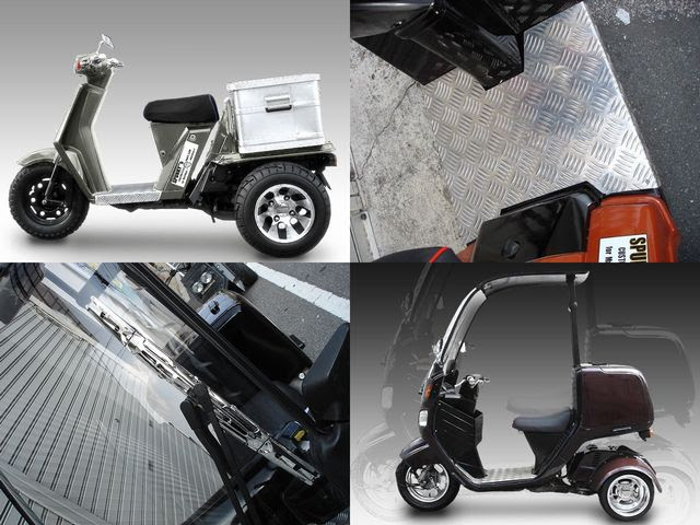 ジャイロカスタムのspunkys ジャイロカスタムパーツshop