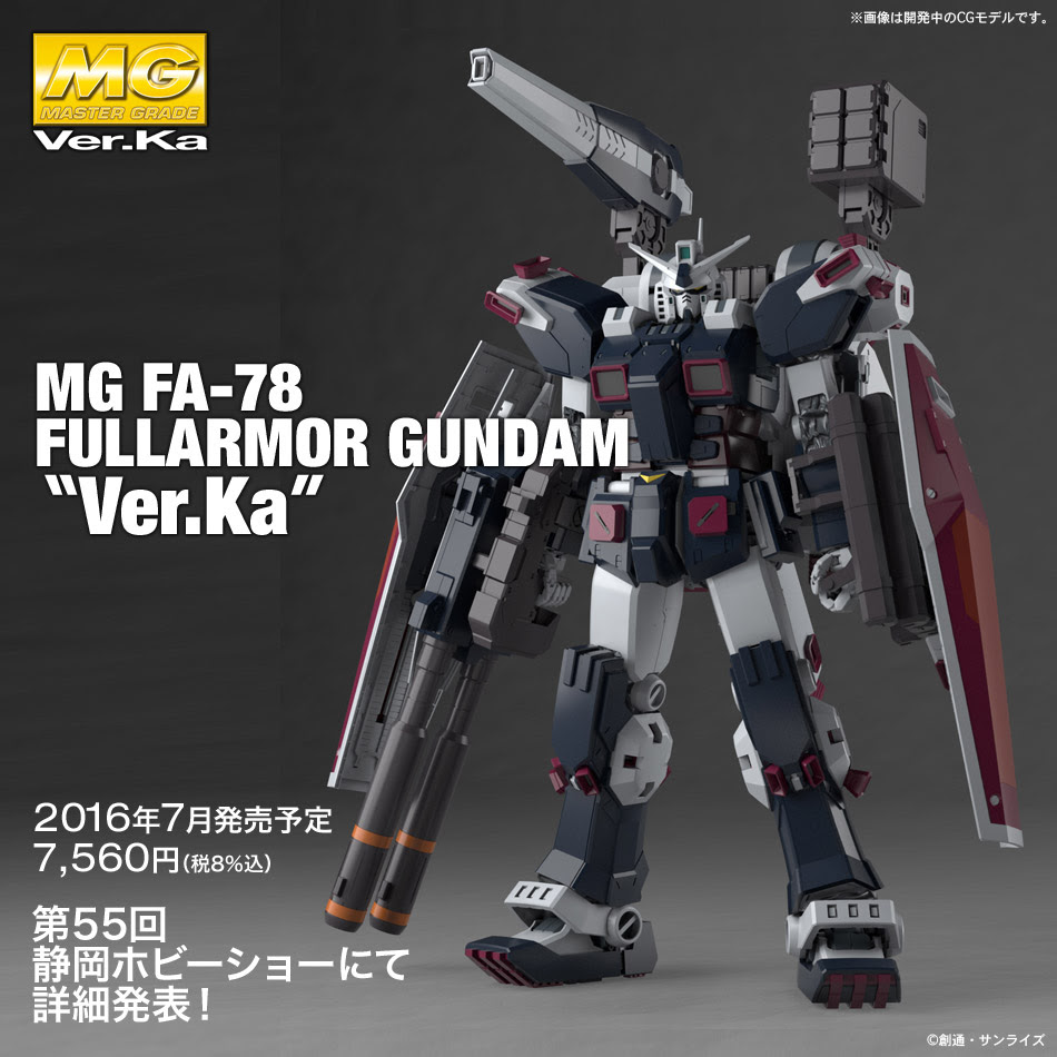 Preview Mg 1 100 Full Armor Gundam Ver Ka First Official Images Info Release Gunjap