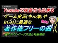 √ フリーゲーム ダウンロード やり方 182303-フリーゲーム ダウンロード やり方
