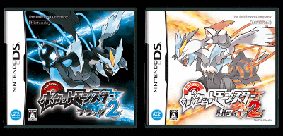 Ds ポケモン ブラック２ ホワイト２ に幻のポケモン ゲノセクト 登場 全国図鑑の攻略本にシリアルナンバーも