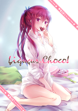 Free 3 5 Liqueur Choco 毛球迴圈 Momoko Circle