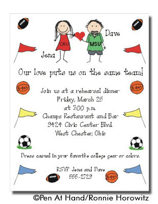 Sports Borders on Sports Party Personalized Party Invitations By The Personal Note  Use