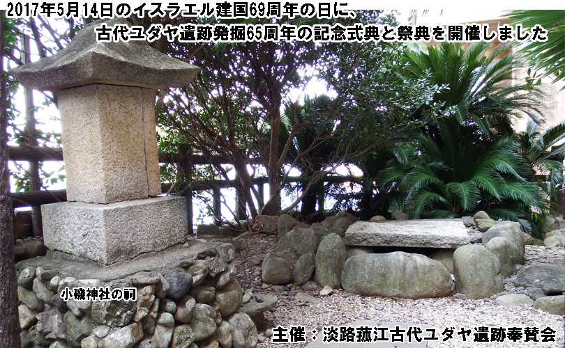 ヘッターのロゴ