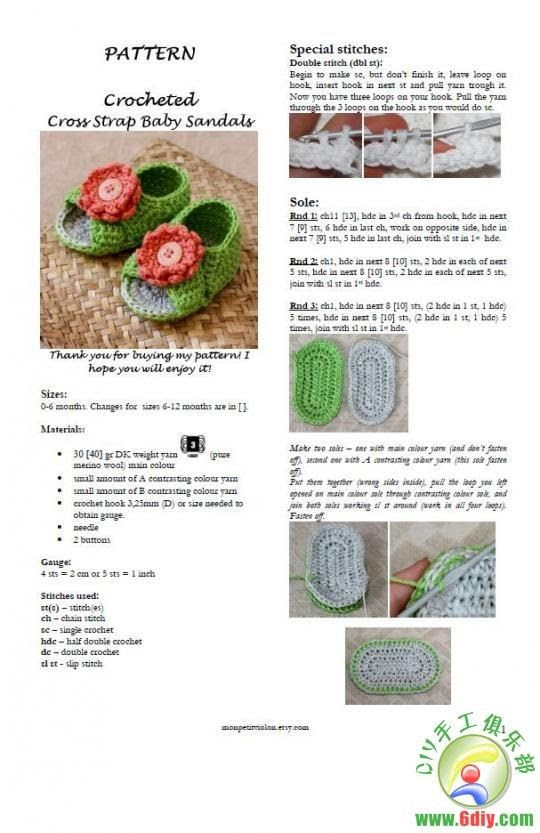 Crochet Strap Baby Sandals - Tutorial | Crochet | Pinterest