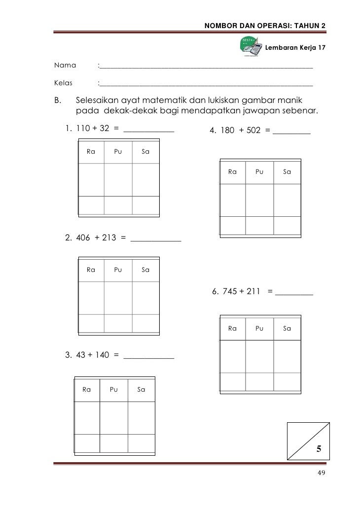 Modul p&p matematik nombor dan operasi thn 2
