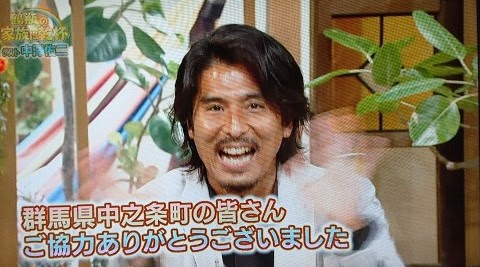 素敵なお客様がいらっしゃいました 春木亭 なかざわ旅館