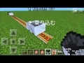 【ベストコレクション】 マインクラフト トロッコ 乗り方 スイッチ 302894-マインクラフト トロッコ 乗り方 スイッチ