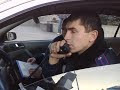 ГАИ. Инспектор Зеваев нарушает ПДД на Крещатике