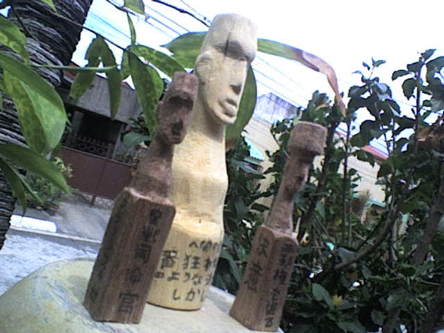 The Three Moais (2)