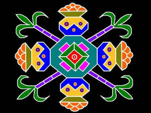 ஸ்டிக்கர் கோலமும், குக்கர் பொங்கலும்