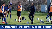 kiev é sua maior cidade Динамівська молодіжка розпочала роботу в Туреччині
