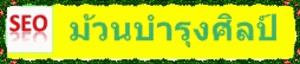 http://e-commerce-marketing-model.blogspot.com/
