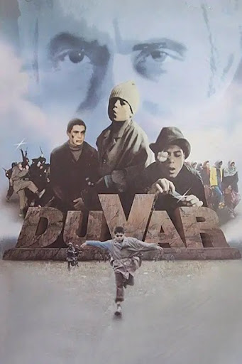صورة